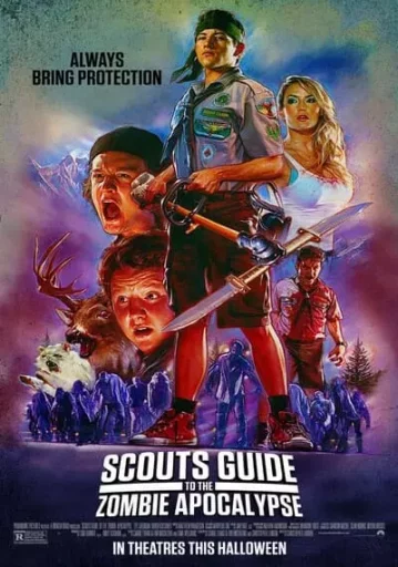 3 ลูก เสือ ปะทะ ซอมบี้ (Scouts Guide to the Zombie Apocalypse)