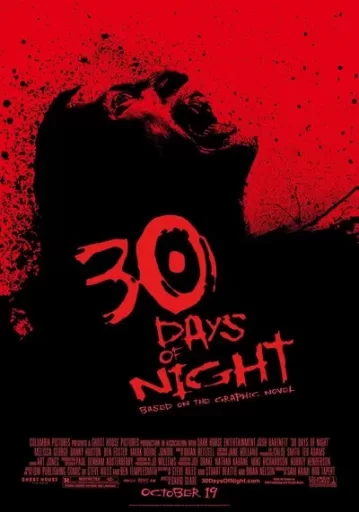 30 ราตรี ผีแหกนรก ภาค 1 (30 Days Of Night 1)