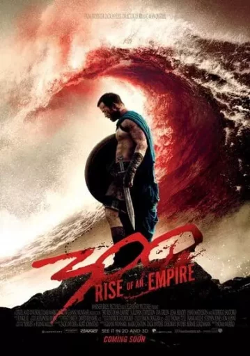 300 มหาศึกกำเนิดอาณาจักร ภาค 2 (300 Rise of an Empire)