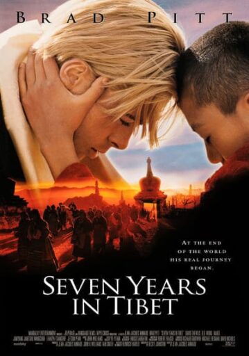 7 ปี โลกไม่มีวันลืม (Seven Years in Tibet)
