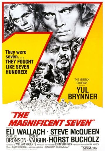 7 สิงห์แดนเสือ (The Magnificent Seven)