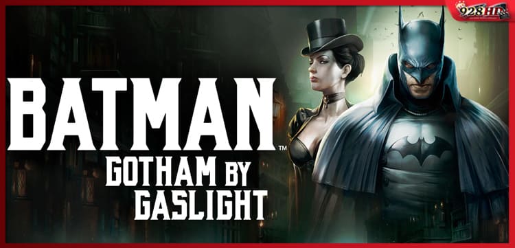 ดูหนังออนไลน์ Batman Gotham by Gaslight 2018