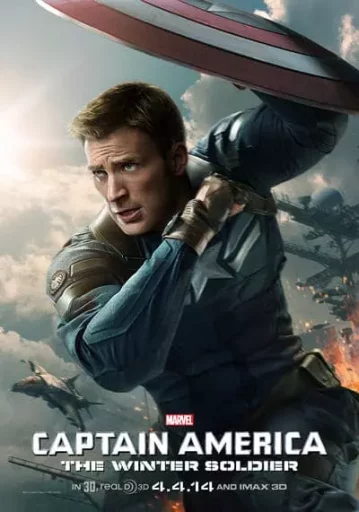 กัปตันอเมริกา ภาค 2 เดอะวินเทอร์โซลเจอร์ (Captain America 2 The Winter Soldier)
