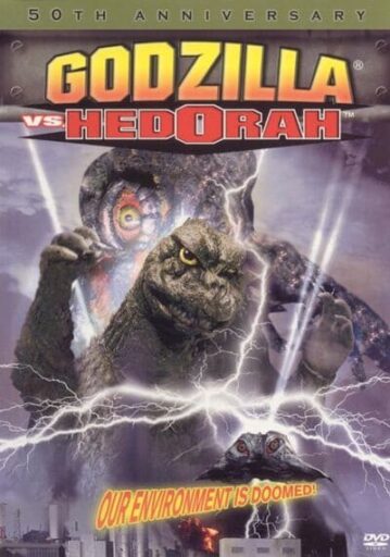 Godzilla vs Hedorah