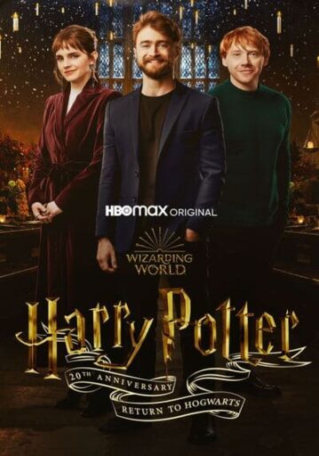 ครบรอบ 20 ปีแฮร์รี่ พอตเตอร์ คืนสู่เหย้าฮอกวอตส์ (Harry Potter 20th Anniversary Return to Hogwarts)