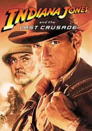 ขุมทรัพย์สุดขอบฟ้า ภาค 3 (Indiana Jones and the Last Crusade)