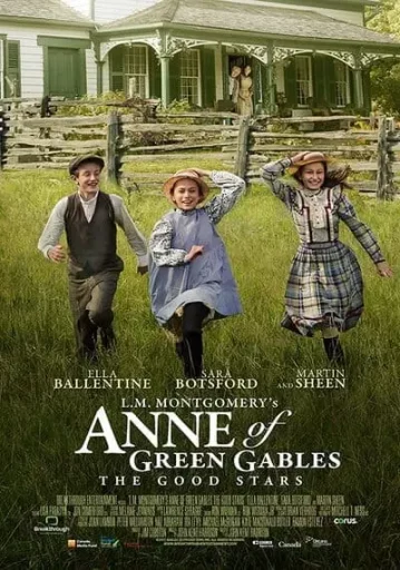 การผจญภัย สู่ดวงดาว (L.M. Montgomery's Anne of Green Gables The Good Stars)