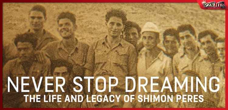 ดูหนังออนไลน์ Never Stop Dreaming The Life and Legacy of Shimon Peres 2018