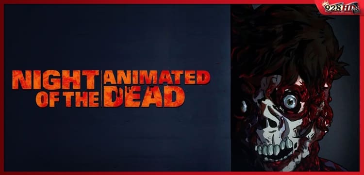 ดูหนังออนไลน์ Night of the Animated Dead 2021