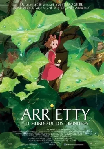 อาริเอตี้ มหัศจรรย์ความลับคนตัวจิ๋ว (The Secret World of Arrietty)
