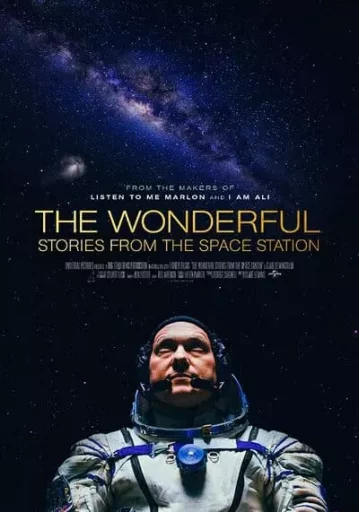 THE WONDERFUL STORIES FROM THE SPACE STATION