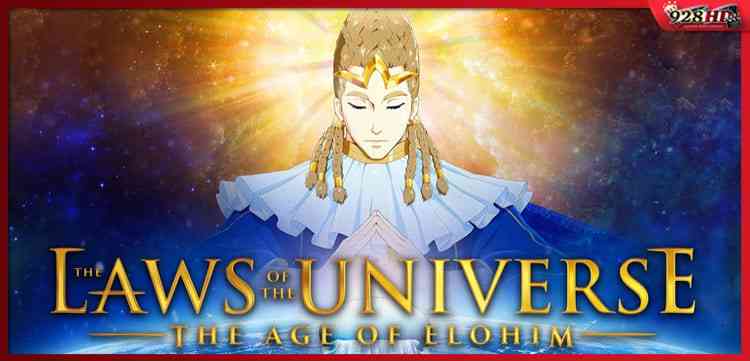 ดูหนังออนไลน์ The Laws of the Universe The Age of Elohim 2021