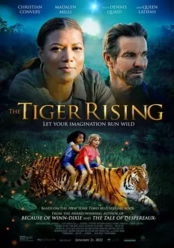 ร็อบ ฮอร์ตัน กับเสือในกรงใจ (The Tiger Rising)