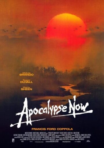 กองพันอำมหิต ฉบับสมบูรณ์ (Apocalypse Now)