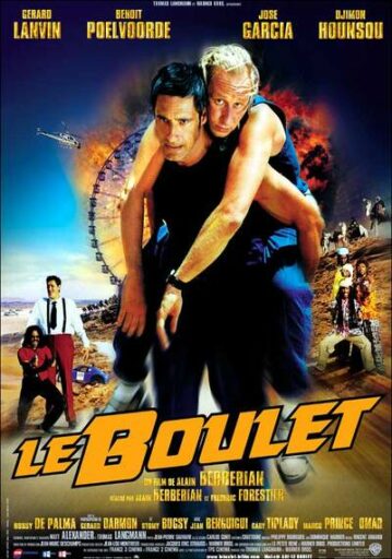 กั๋งสุดขีด (Le boulet)