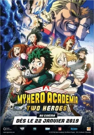 กำเนิดใหม่ 2 วีรบุรุษ (My Hero Academia Two Heroes)