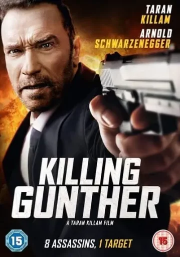 กุนเธอร์ ผู้สังหาร (Killing Gunther)