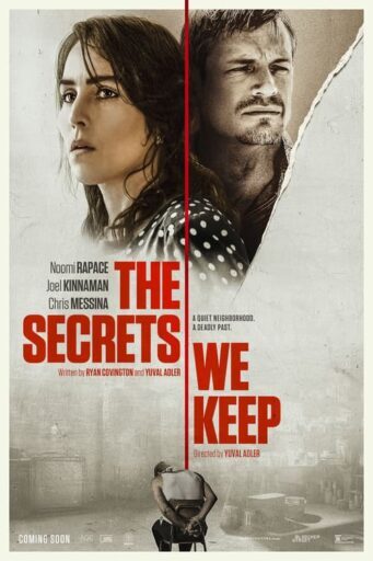 ขัง แค้น บริสุทธิ์ (The Secrets We Keep)