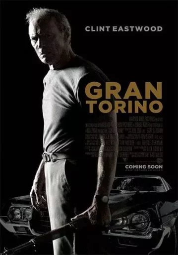 คนกร้าวทะนงโลก (Gran Torino)