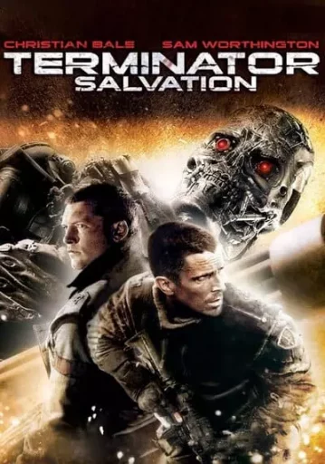 คนเหล็ก ภาค 4 มหาสงครามจักรกลล้างโลก (Terminator 4 Salvation)