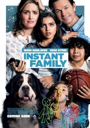 ครอบครัวปุ๊บปั๊บ (Instant Family)