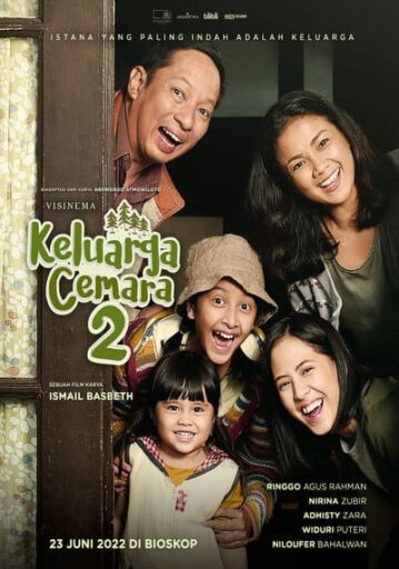 ครอบครัวแสนรัก ภาค 2 (Cemara’s Family 2)