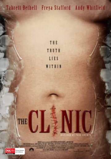 คลีนิคผ่าคนเป็น (The Clinic)