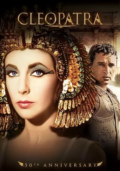 คลีโอพัตรา (Cleopatra)