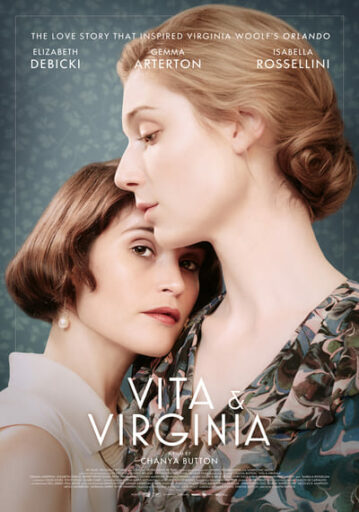 ความรักระหว่างเธอกับฉัน (Vita and Virginia)