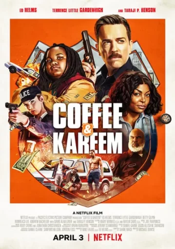 คอฟฟี่กับคารีม (Coffee and Kareem)