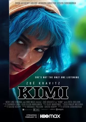 คิมิ (Kimi)