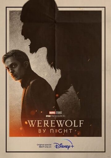 คืนหอน อสูรโหด (Werewolf by Night)