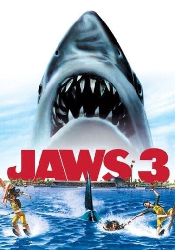จอว์ส ภาค 3 (Jaws 3 D)