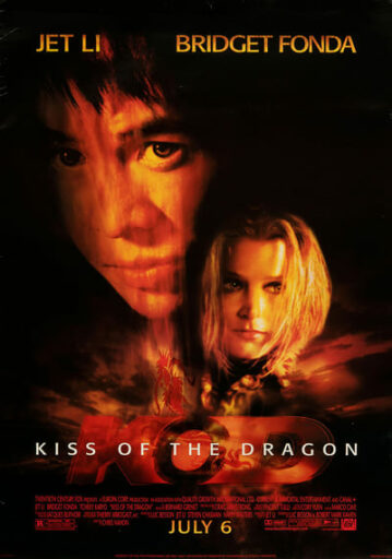 จูบอหังการ ล่าข้ามโลก (Kiss of the Dragon)
