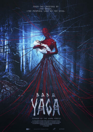 จ้างผีมาเลี้ยงเด็ก (Baba Yaga Terror of the Dark Forest)