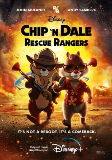 ชิปแอนด์เดล หน่วยกู้ภัยสุดป่วน (Chip ‘n Dale Rescue Rangers)