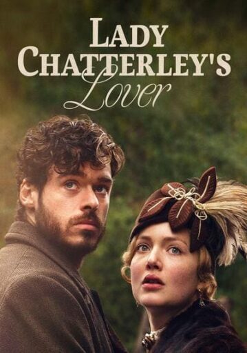 ชู้รักเลดี้แชตเตอร์เลย์ (Lady Chatterley's Lover)