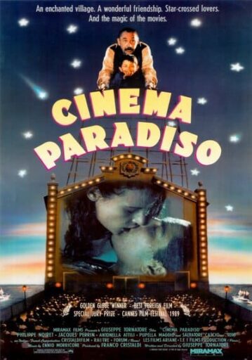 ซีเนม่า พาราดิโซ (Cinema Paradiso)