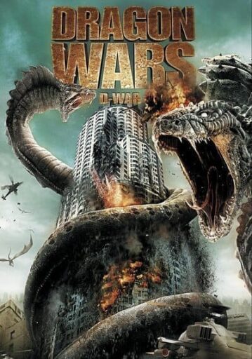 ดราก้อน วอร์ส วันสงครามมังกรล้างพันธุ์มนุษย์ (Dragon Wars)