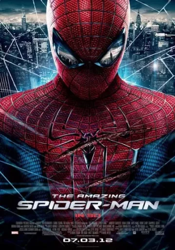 ดิ อะเมซิ่ง สไปเดอร์แมน ภาค 1 (The Amazing Spider Man 1)