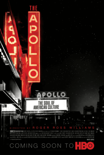 ดิอะพอลโล โรงละครโลกจารึก (The Apollo)