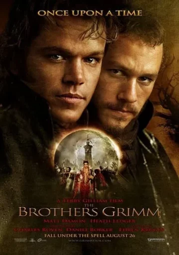 ตะลุยพิภพมหัศจรรย์ (The Brothers Grimm)