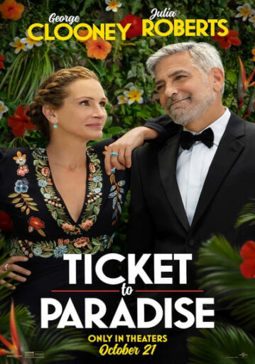 ตั๋วรักสู่พาราไดซ์ (Ticket to Paradise)
