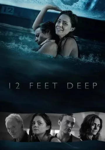 ถูกขังตายอยู่ใต้สระน้ำ (12 Feet Deep)