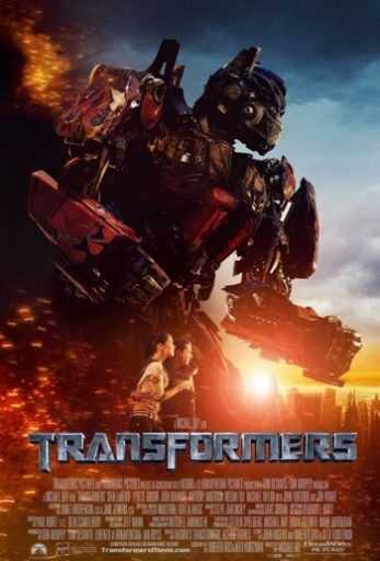 ทรานส์ฟอร์เมอร์ส ภาค 1 มหาวิบัติเครื่องจักรกลถล่มโลก (Transformers 1)