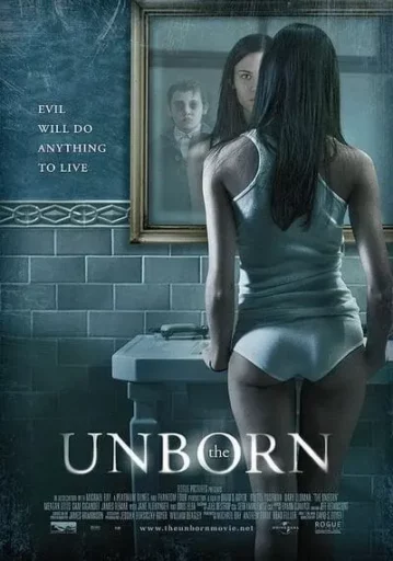 ทวงชีพกระชากวิญญาณสยอง (The Unborn)