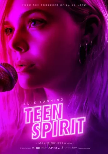 ทีน สปิริต (Teen Spirit)