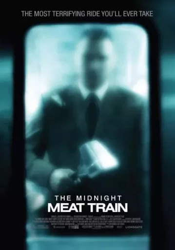 ทุบกะโหลกนรกใต้เมือง (The Midnight Meat Train)