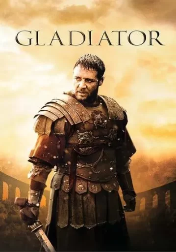 นักรบผู้กล้า ผ่าแผ่นดินทรราช (Gladiator)