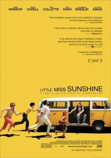 นางงามตัวน้อย ร้อยสายใยรัก (Little Miss Sunshine)